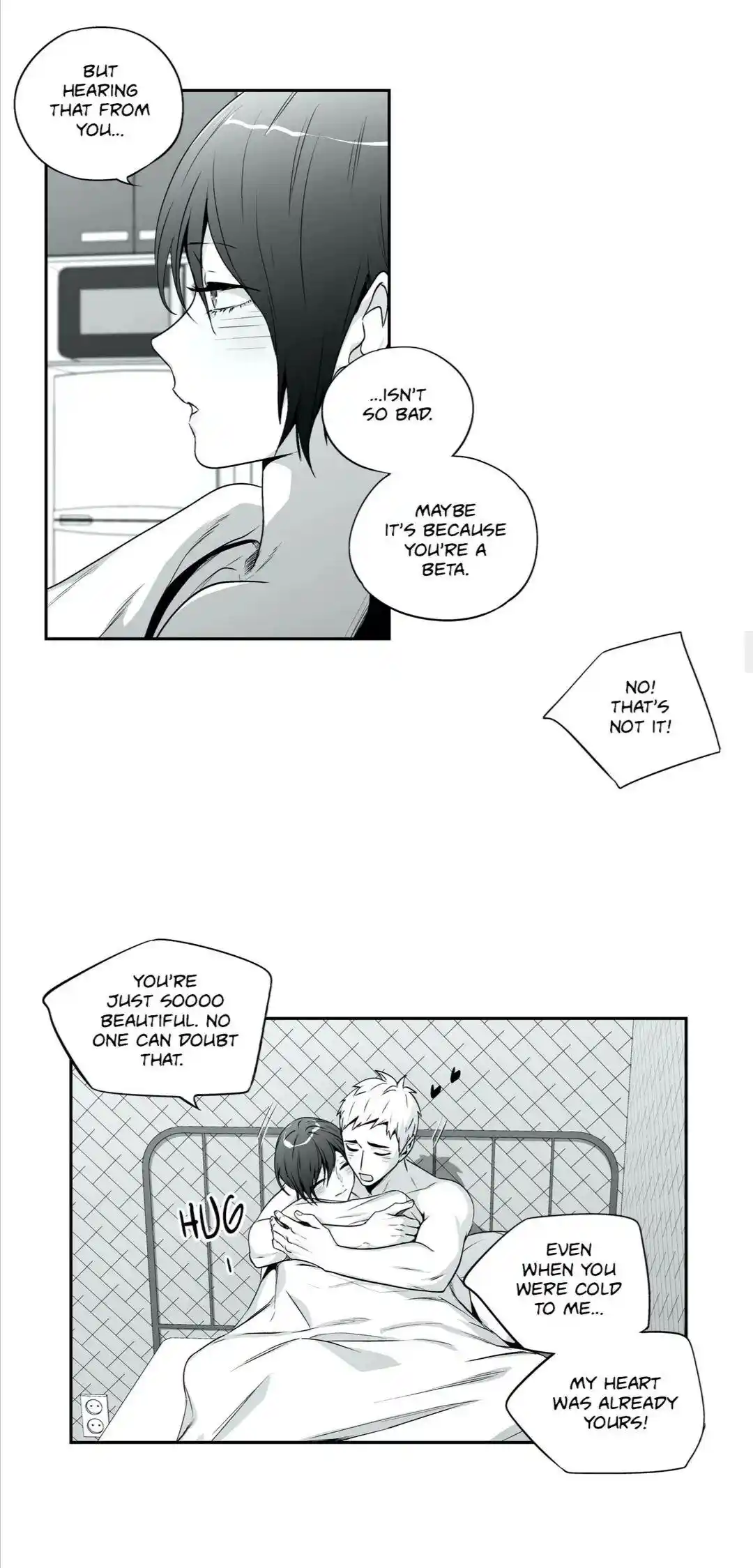 Love is an Illusion Chapter 87