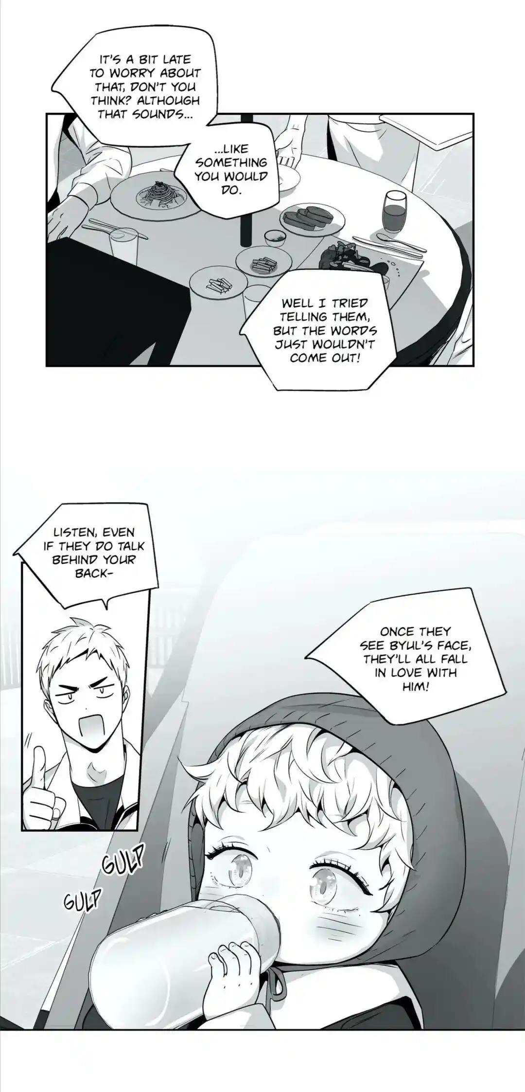 Love is an Illusion Chapter 87