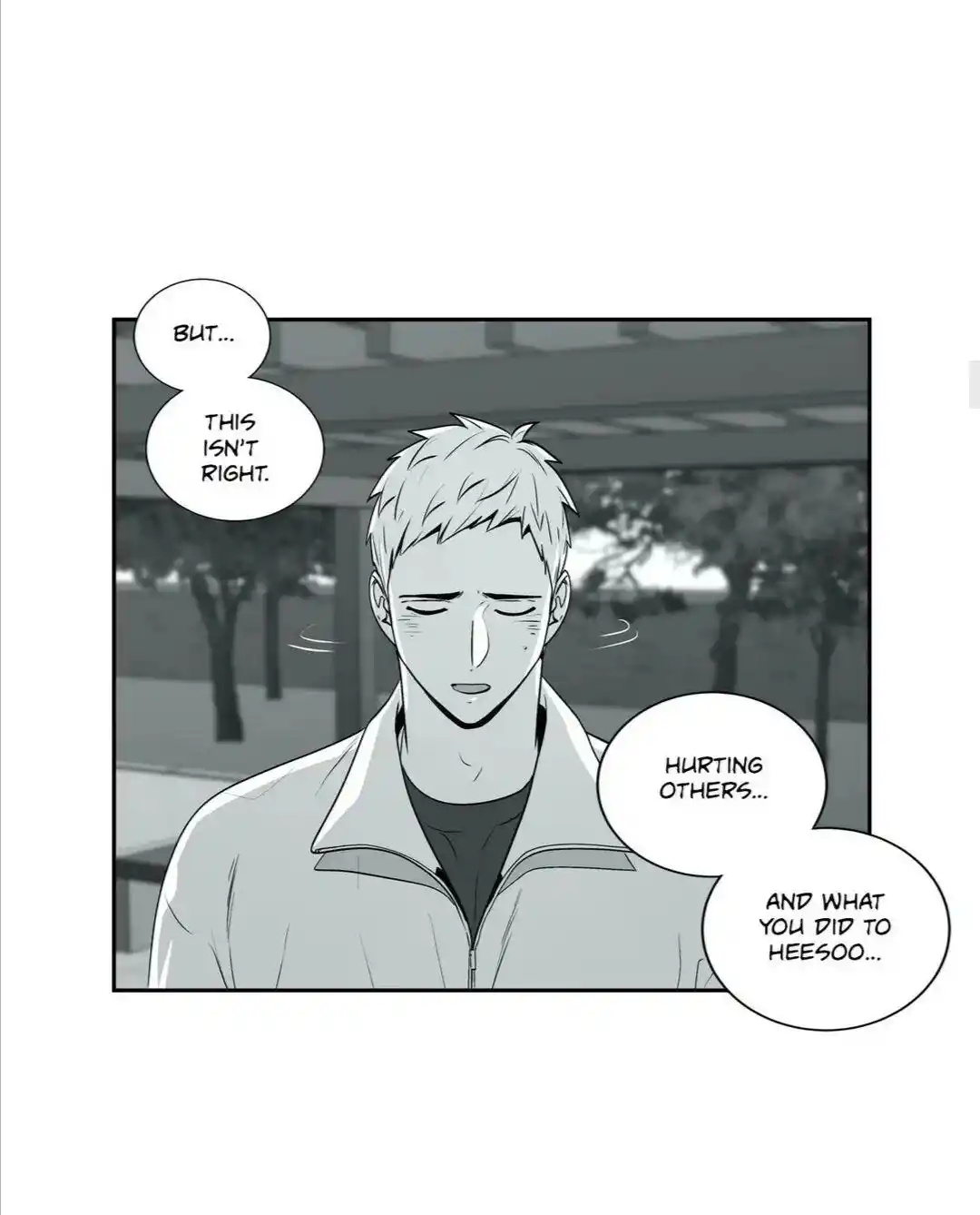 Love is an Illusion Chapter 88