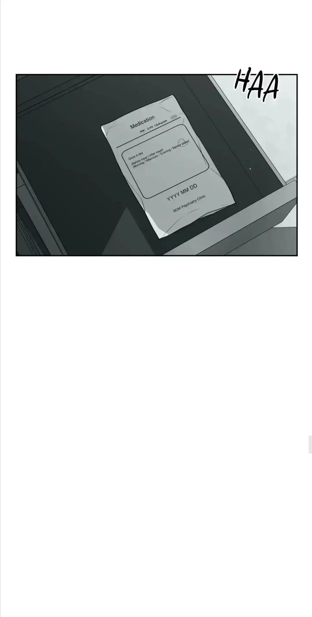 Love is an Illusion Chapter 88