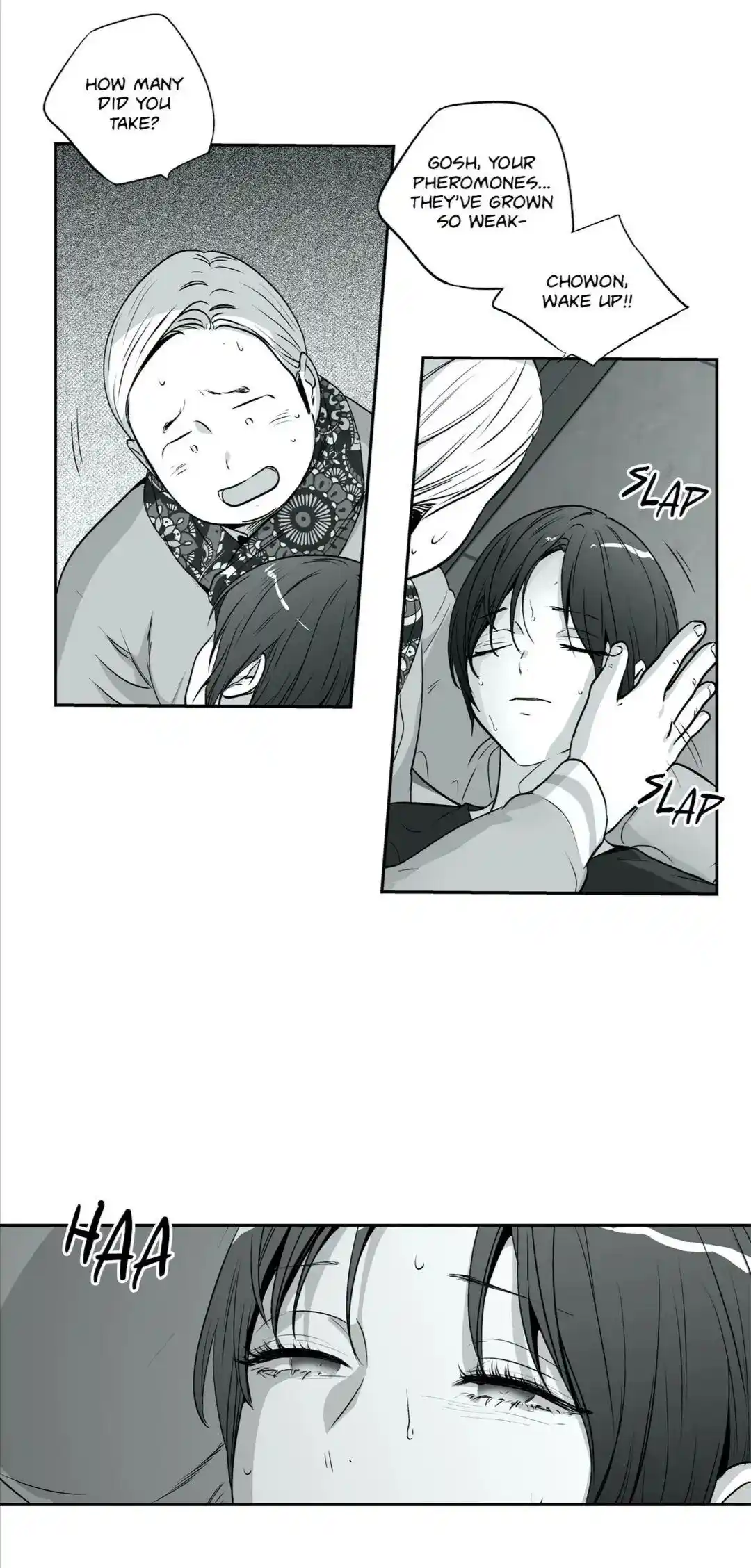 Love is an Illusion Chapter 88