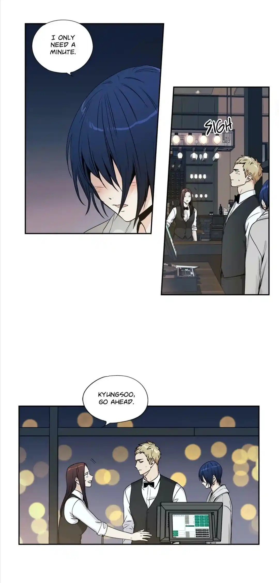 Love is an Illusion Chapter 90