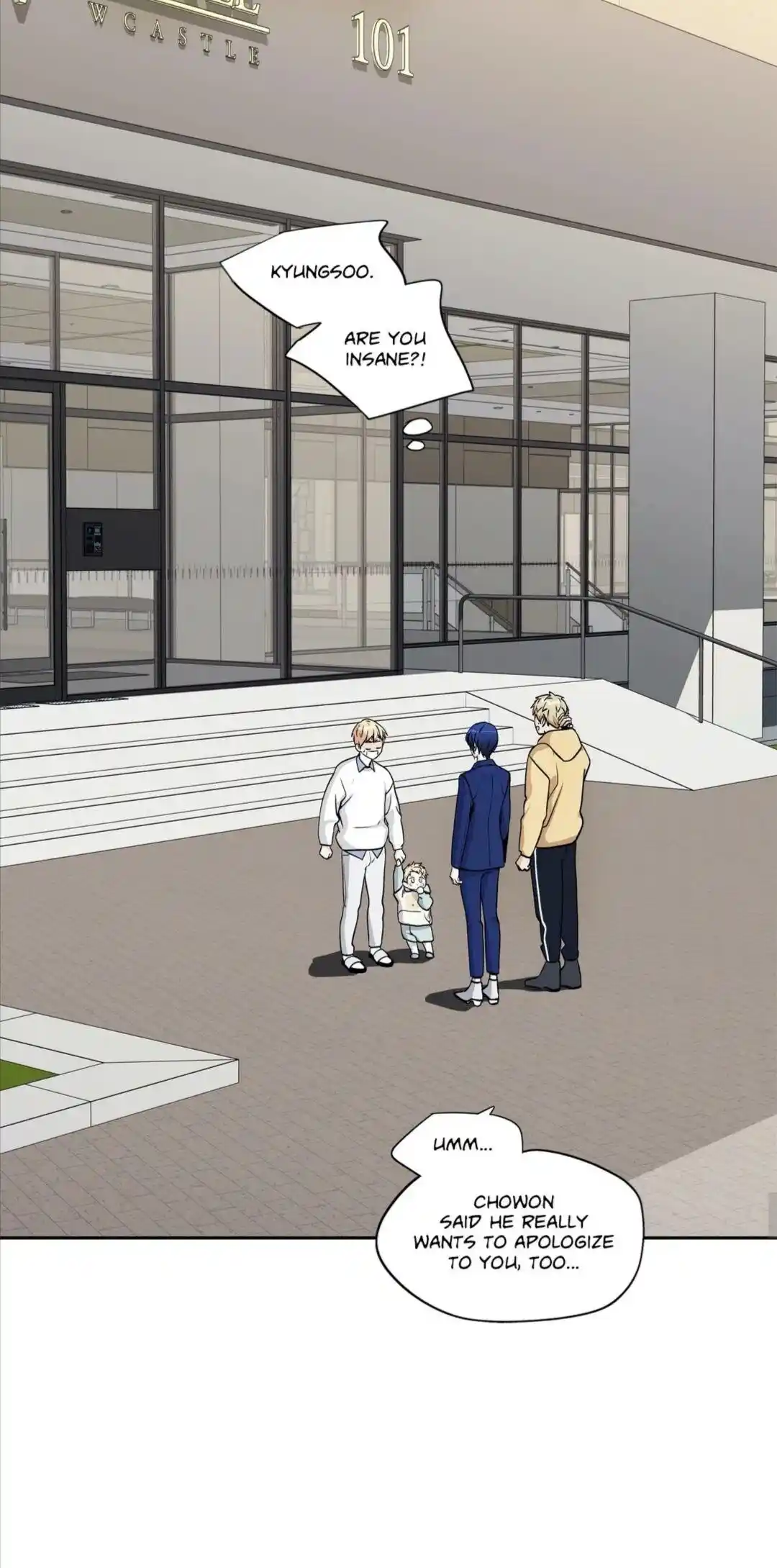 Love is an Illusion Chapter 90