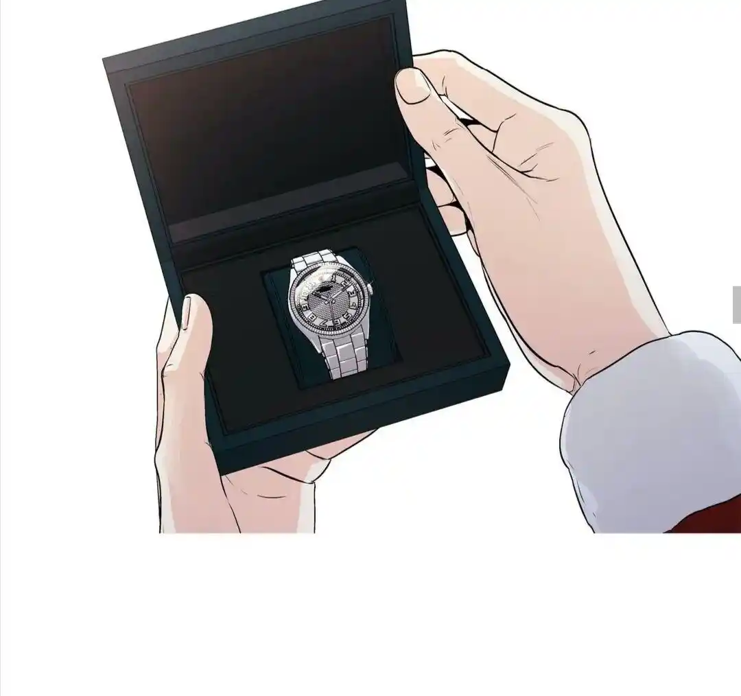 Love is an Illusion Chapter 91