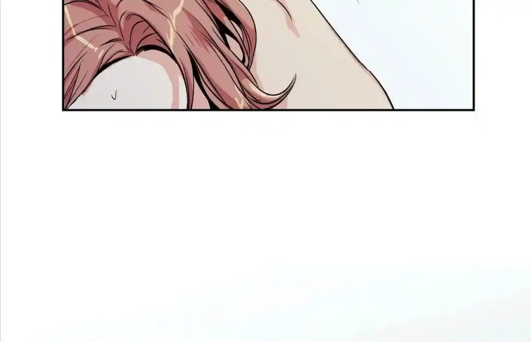 Love is an Illusion Chapter 91