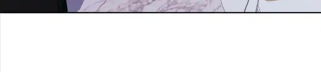 Love is an Illusion Chapter 92