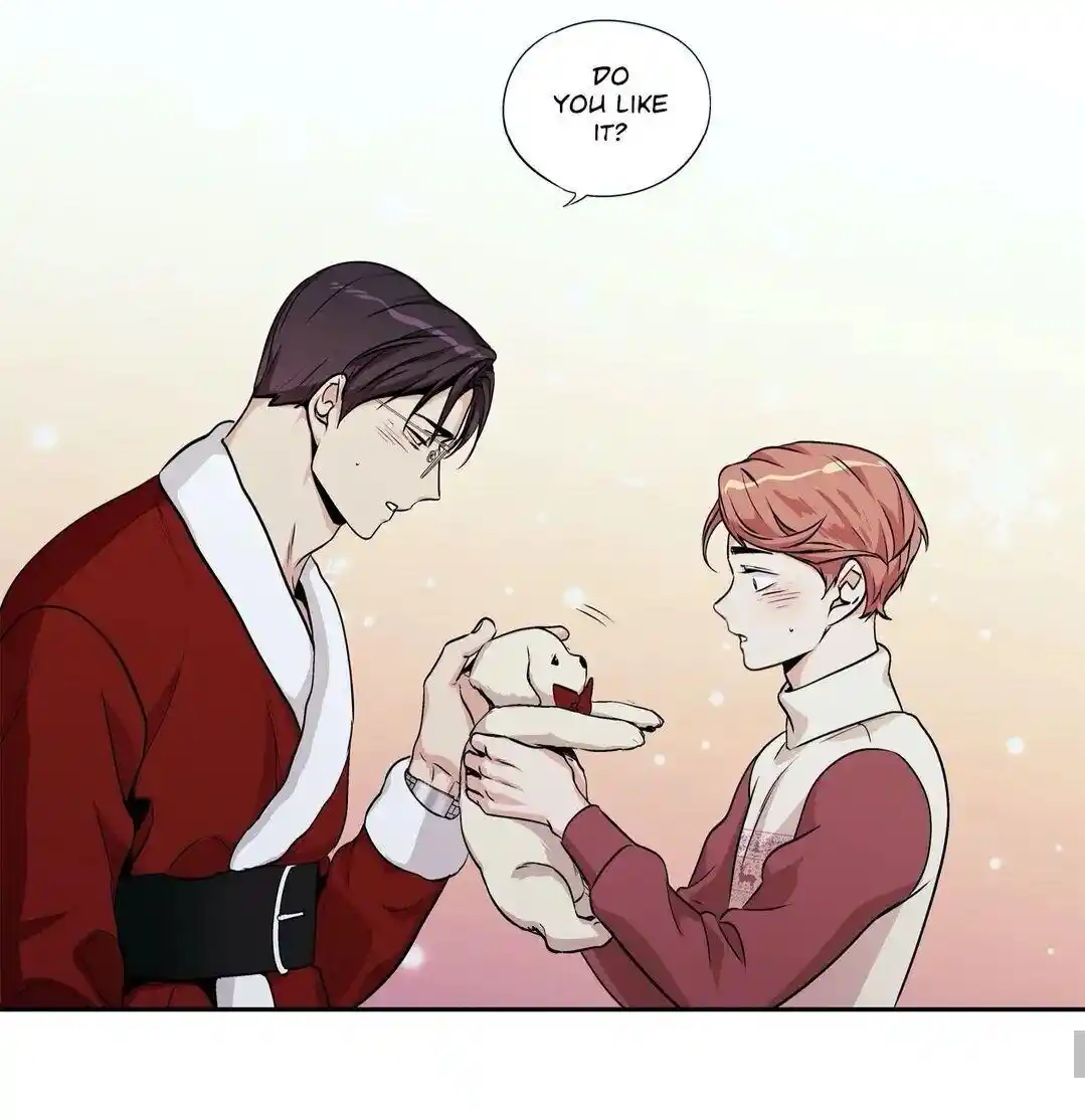 Love is an Illusion Chapter 92