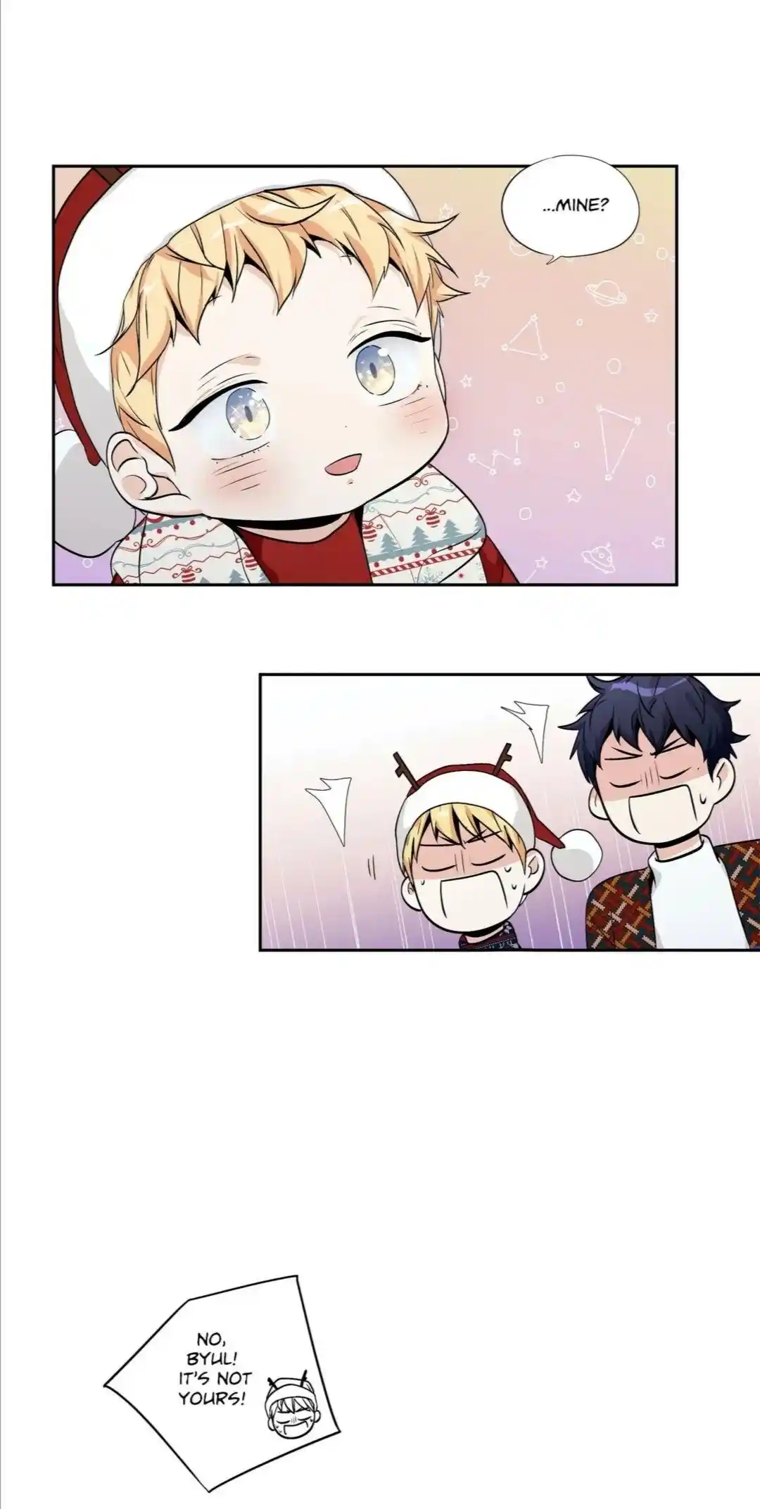 Love is an Illusion Chapter 92