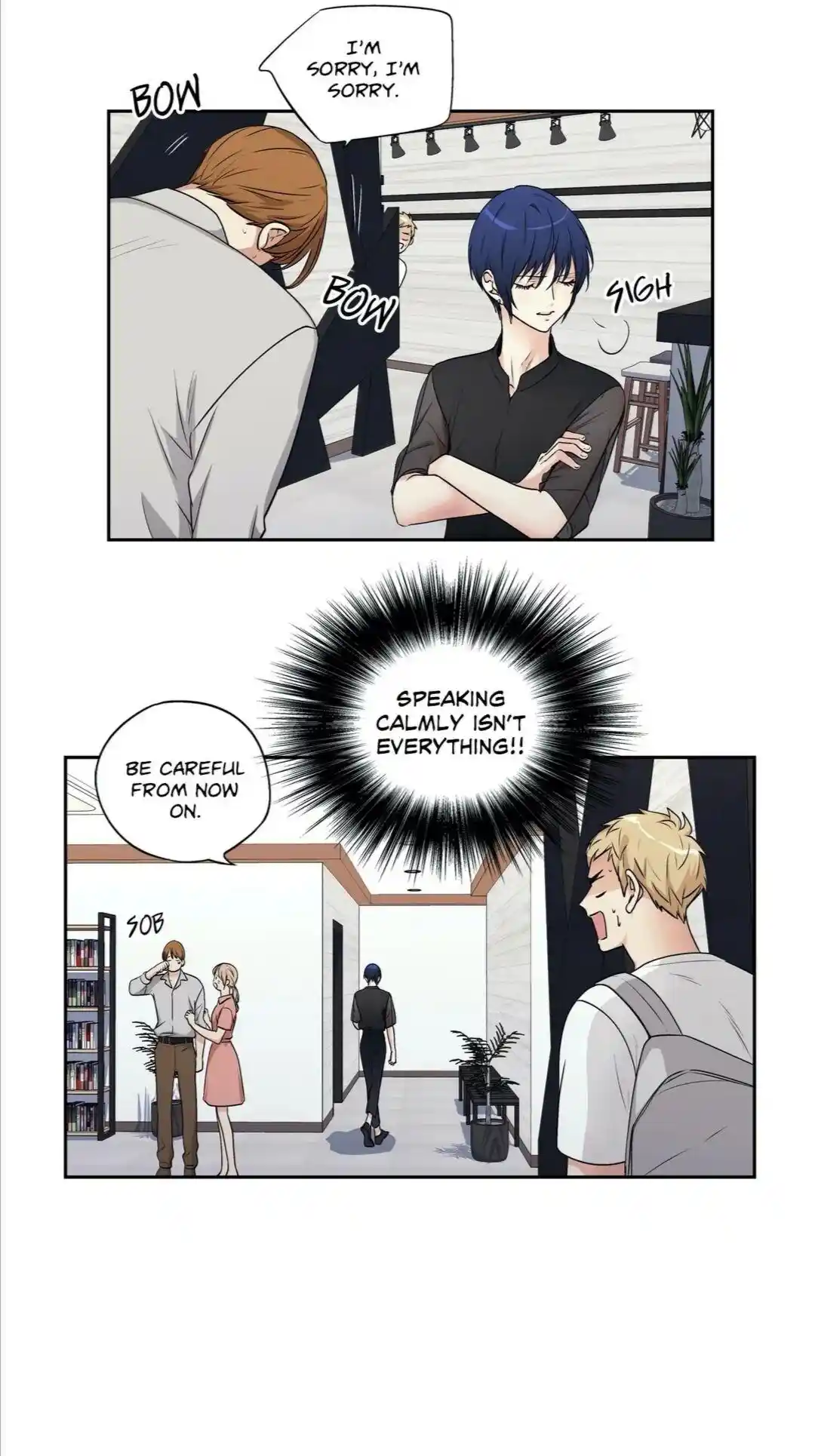 Love is an Illusion Chapter 95