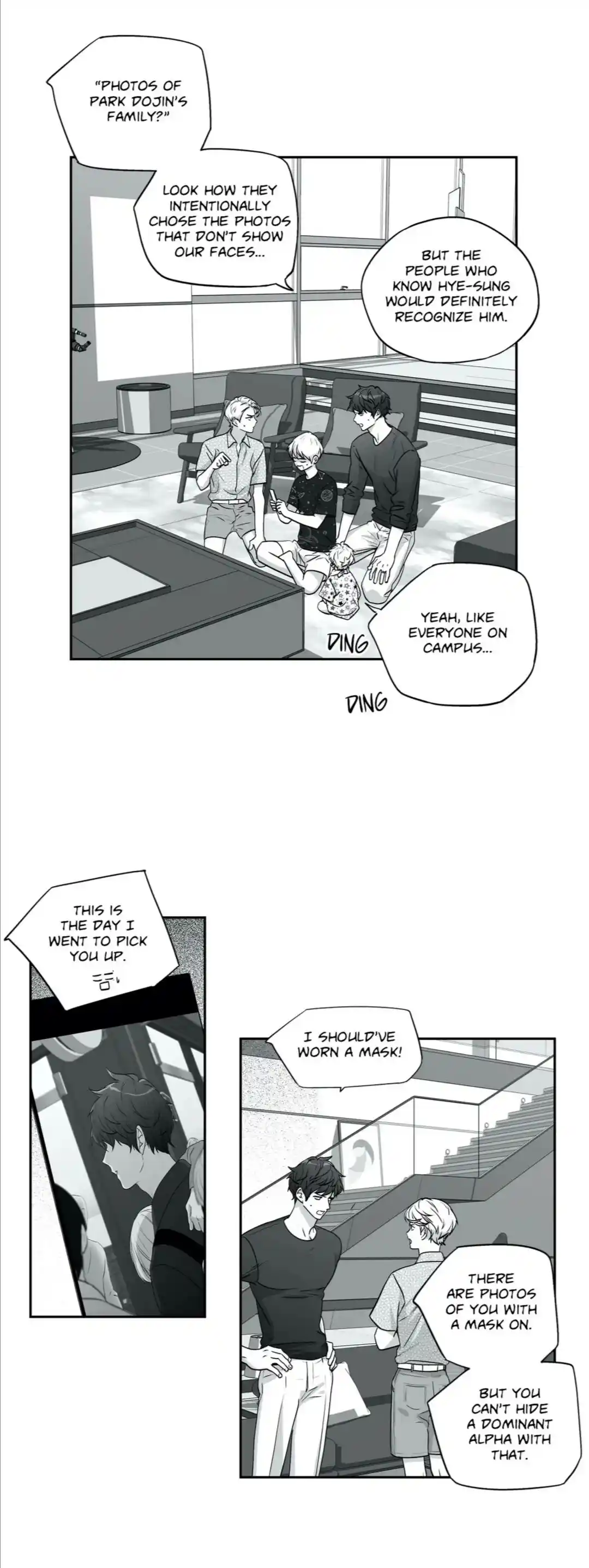 Love is an Illusion Chapter 97