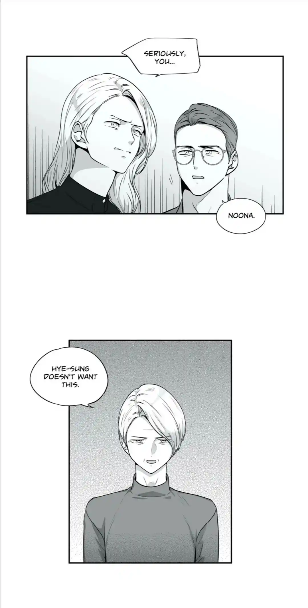 Love is an Illusion Chapter 97