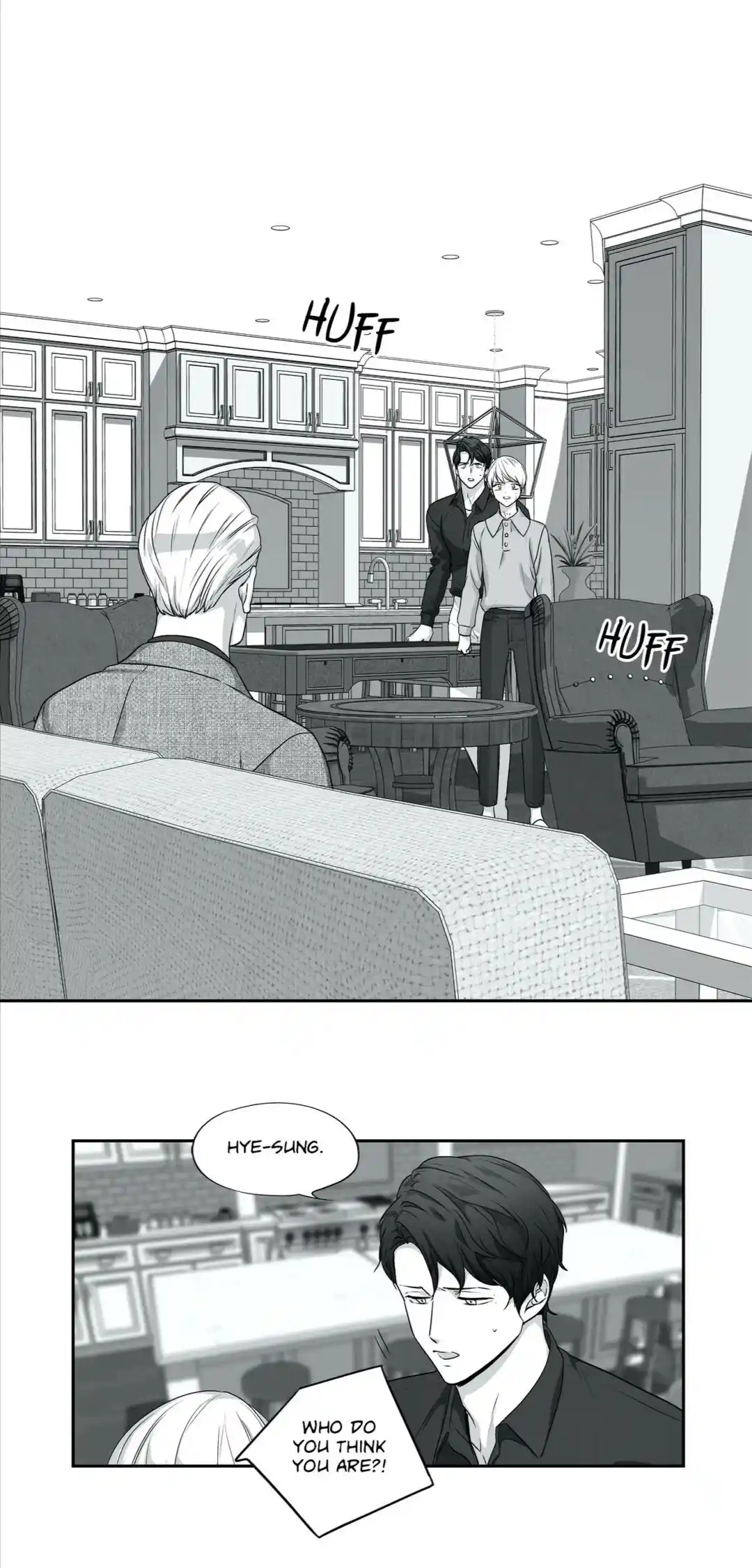 Love is an Illusion Chapter 97