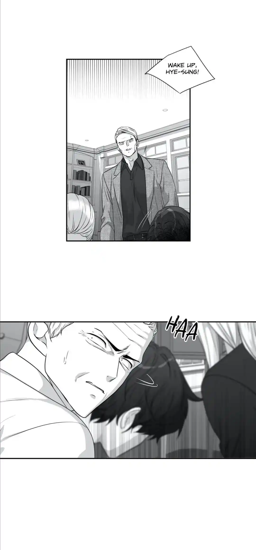 Love is an Illusion Chapter 98