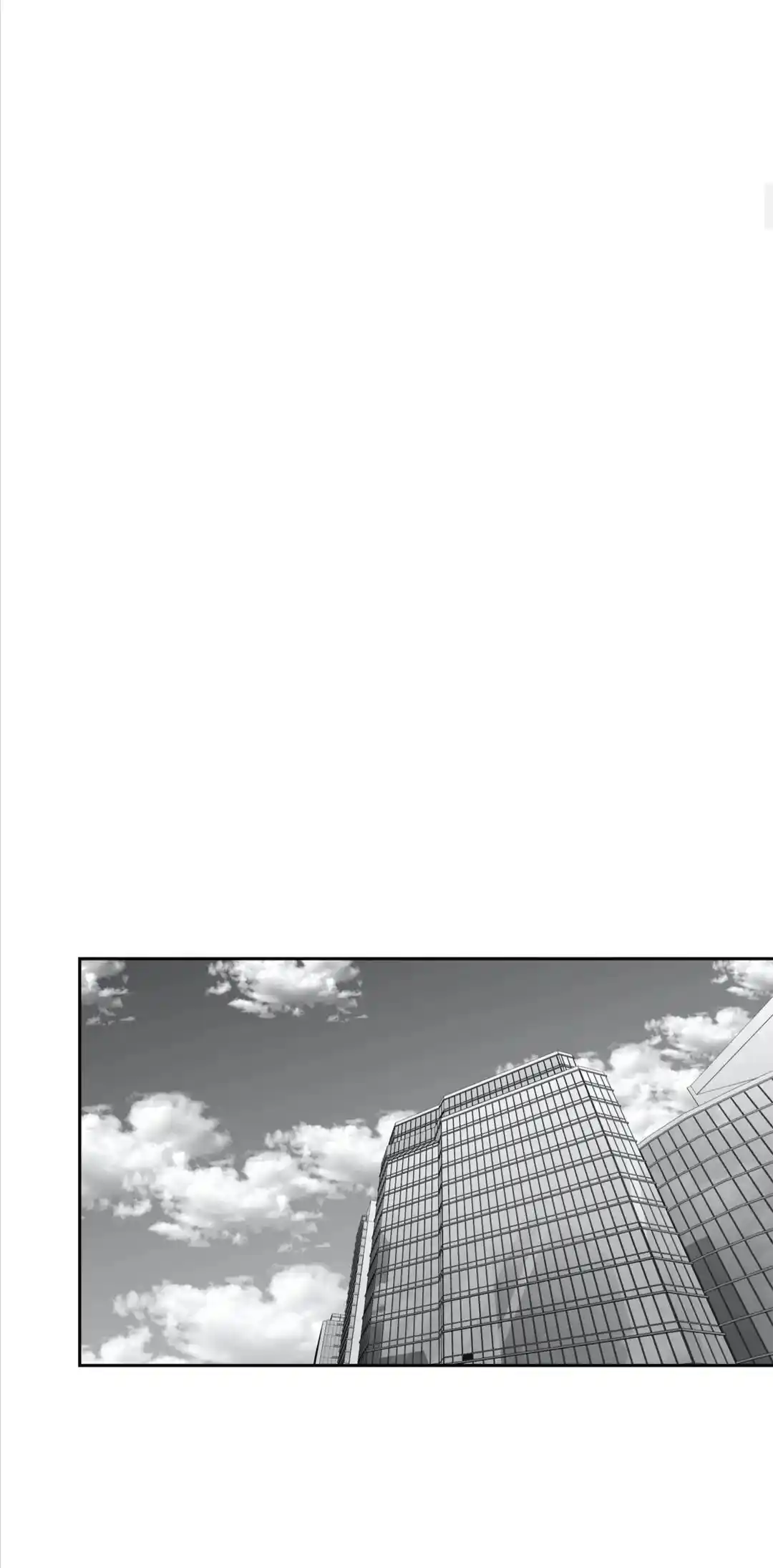 Love is an Illusion Chapter 98