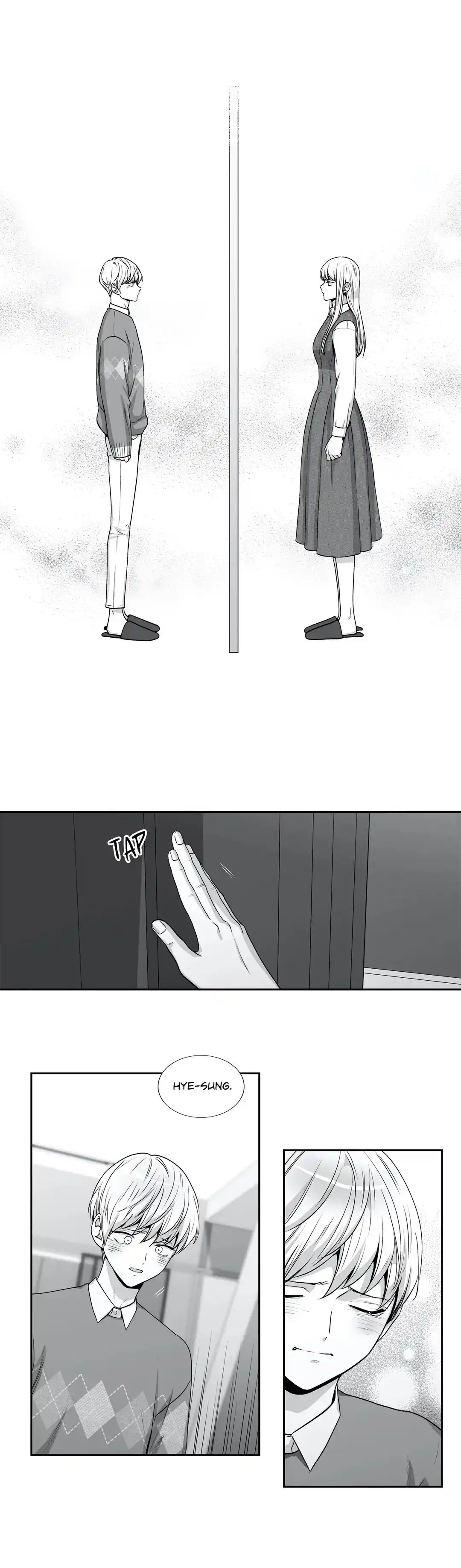 Love is an Illusion Chapter 99