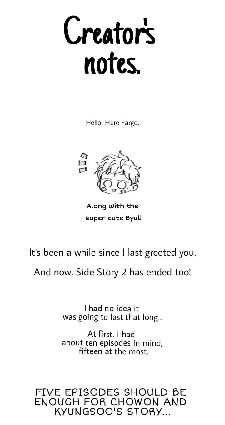 Love is an Illusion Chapter 99.5