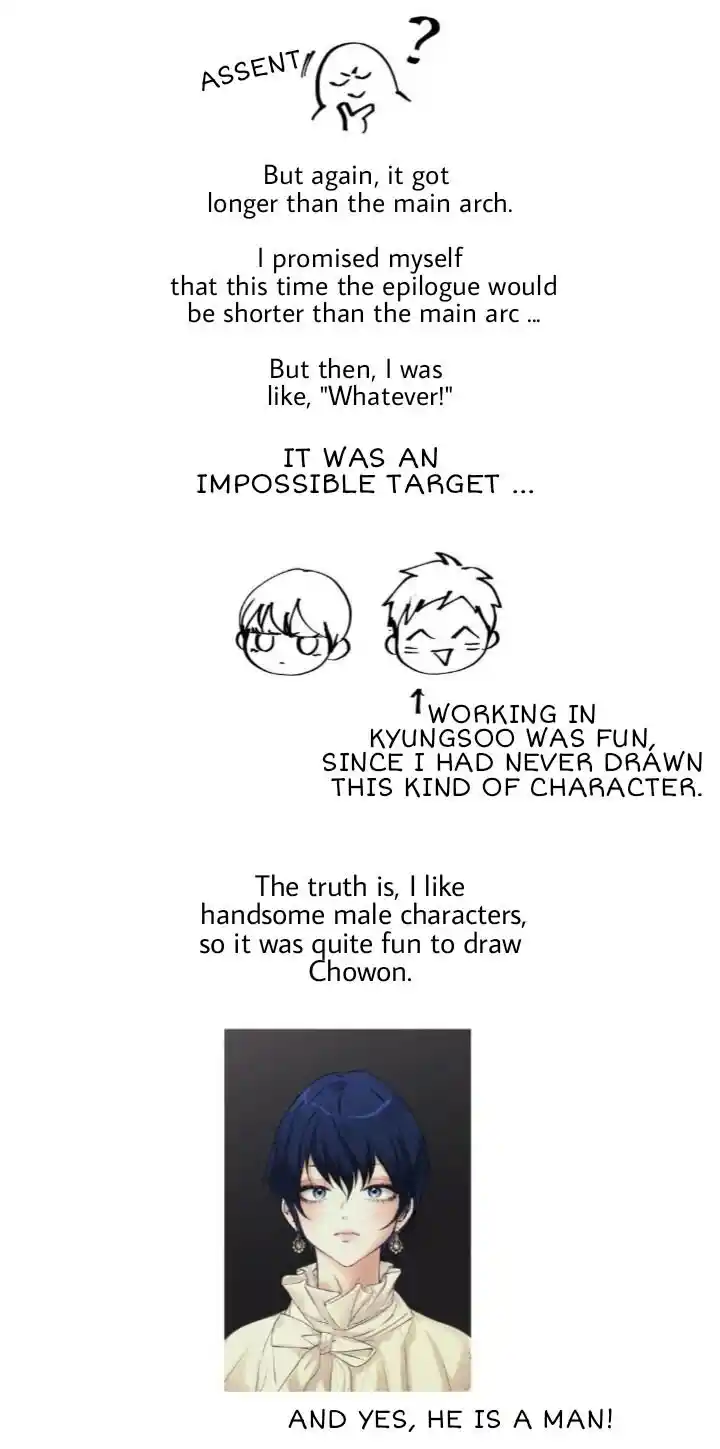 Love is an Illusion Chapter 99.5