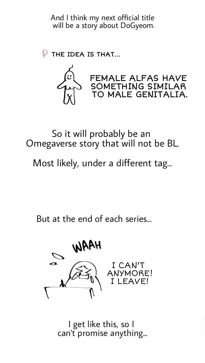 Love is an Illusion Chapter 99.5