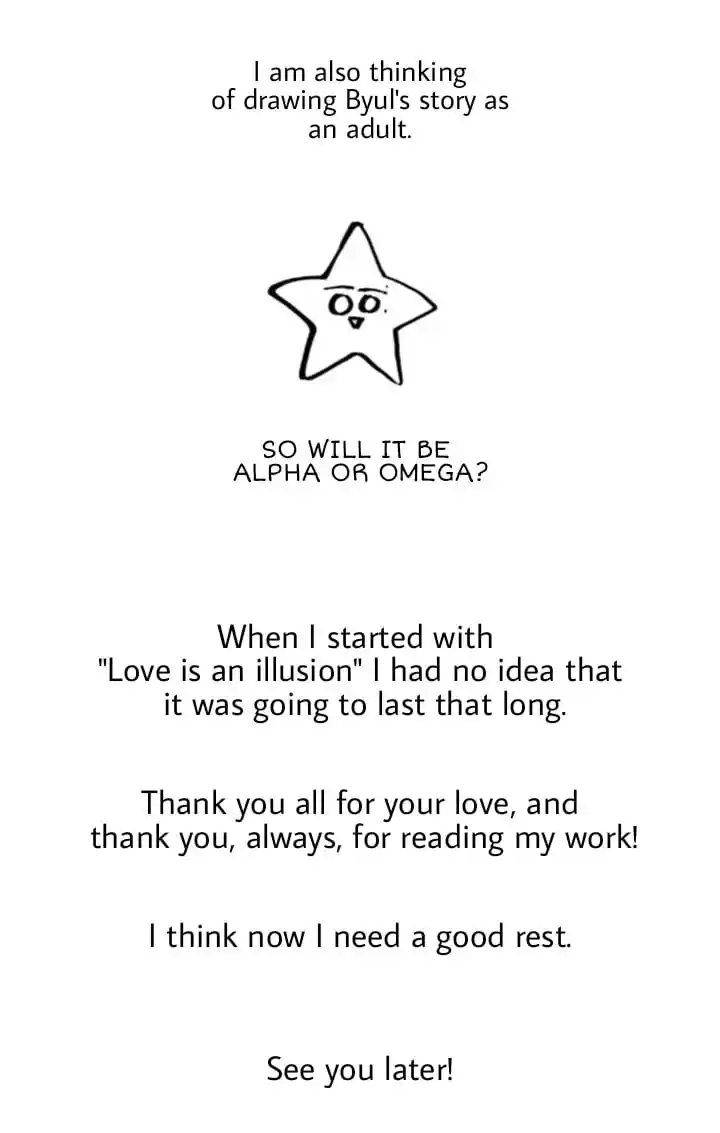 Love is an Illusion Chapter 99.5