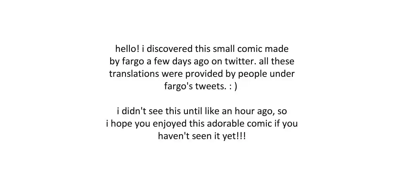 Love is an Illusion Chapter 99.7