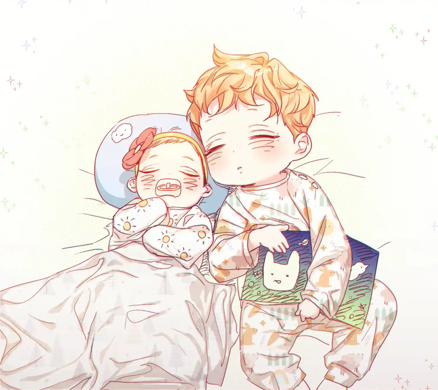 Love is an Illusion Chapter 99.7