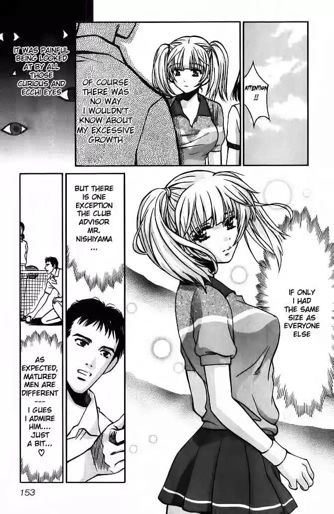 Love Junkies Vol. 7 Ch. 56.5 Side Episode 4