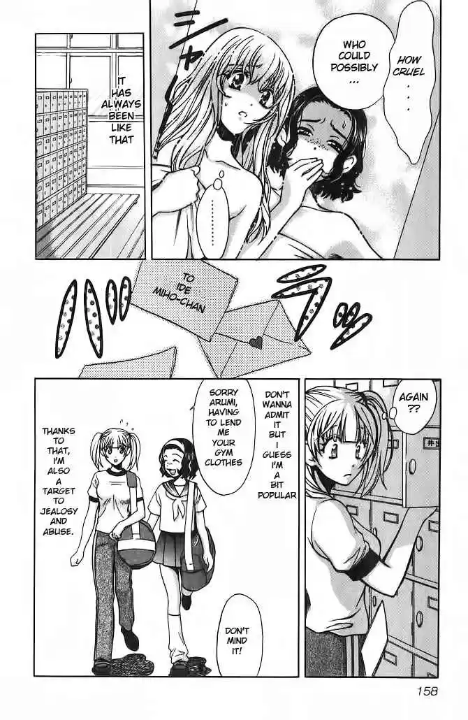 Love Junkies Vol. 7 Ch. 56.5 Side Episode 4