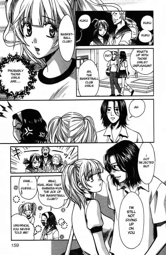 Love Junkies Vol. 7 Ch. 56.5 Side Episode 4