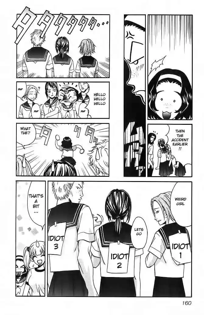 Love Junkies Vol. 7 Ch. 56.5 Side Episode 4