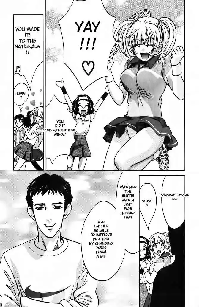 Love Junkies Vol. 7 Ch. 56.5 Side Episode 4