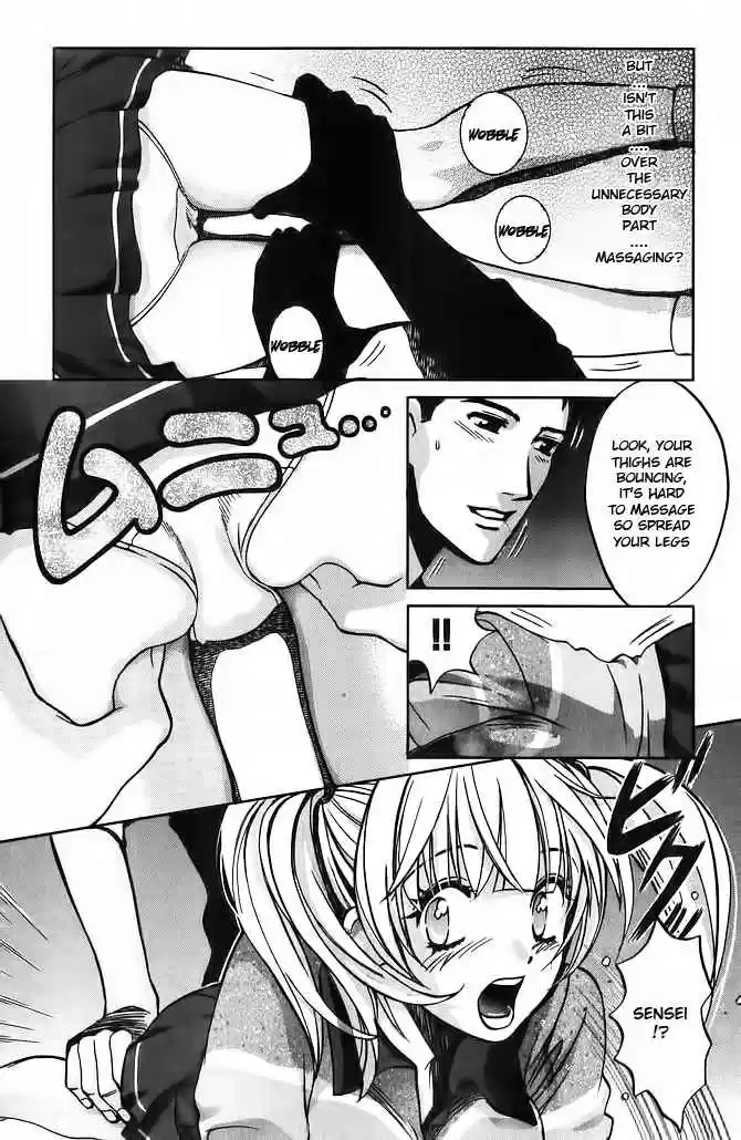 Love Junkies Vol. 7 Ch. 56.5 Side Episode 4