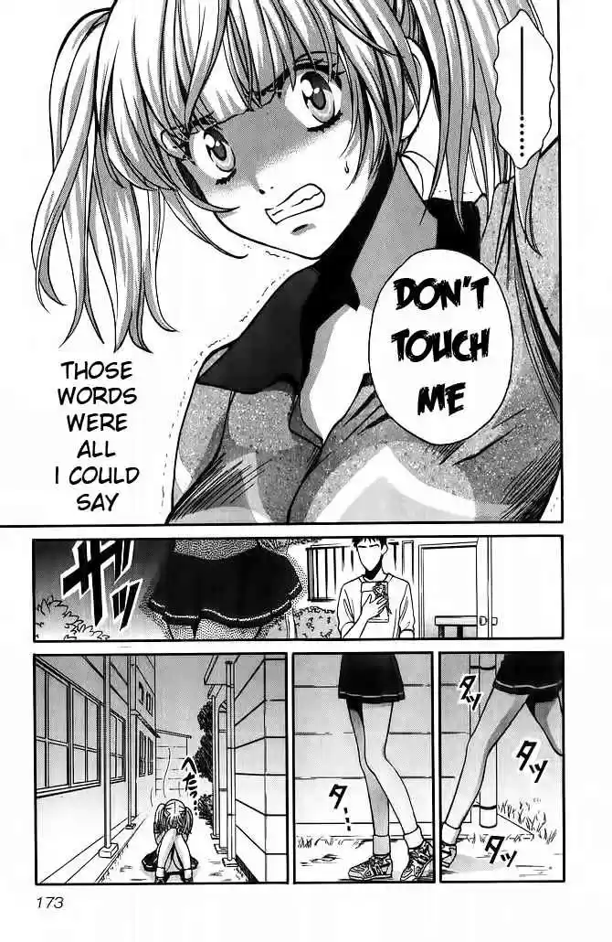 Love Junkies Vol. 7 Ch. 56.5 Side Episode 4