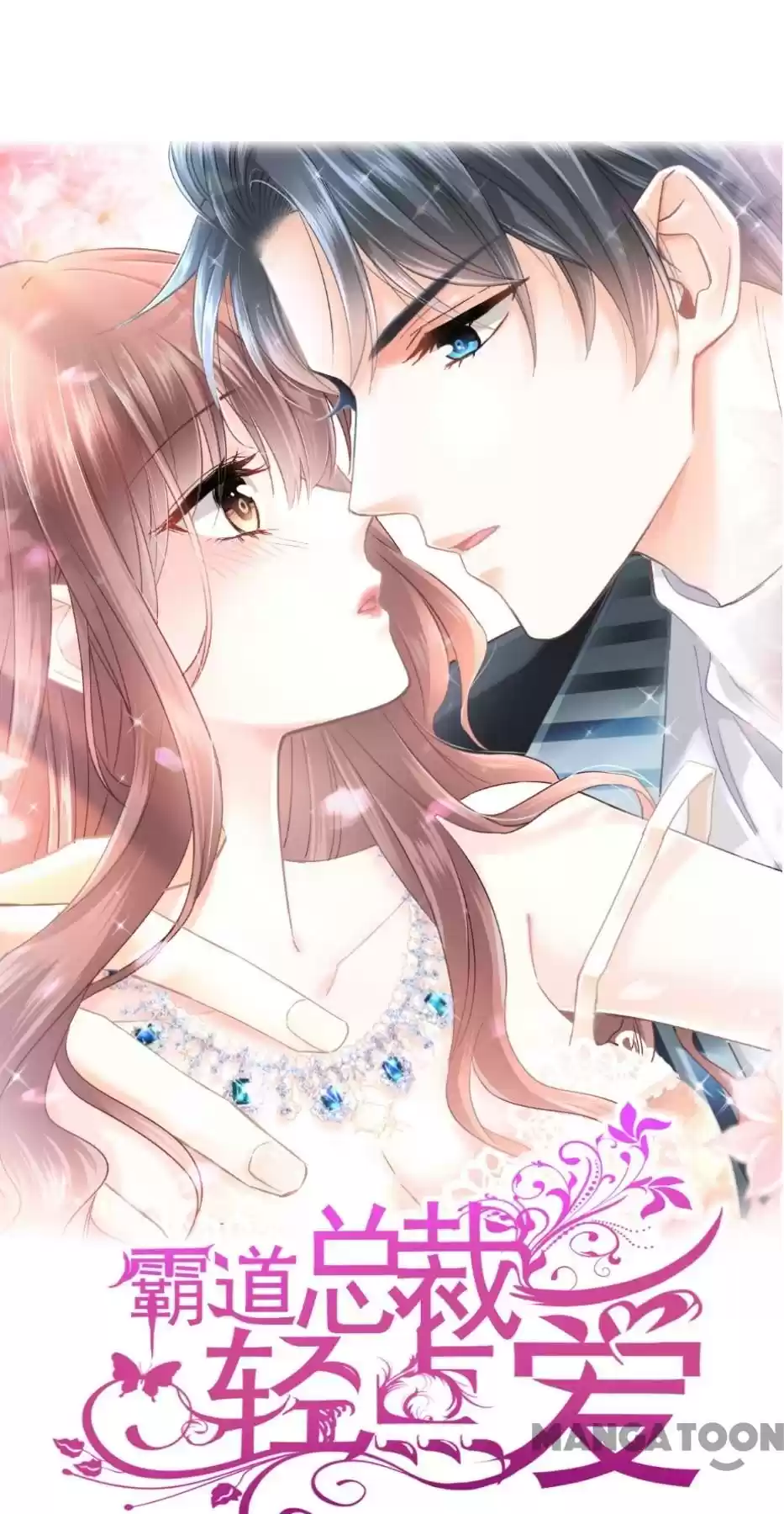 Love Me Gently, Bossy Ceo Chapter 10