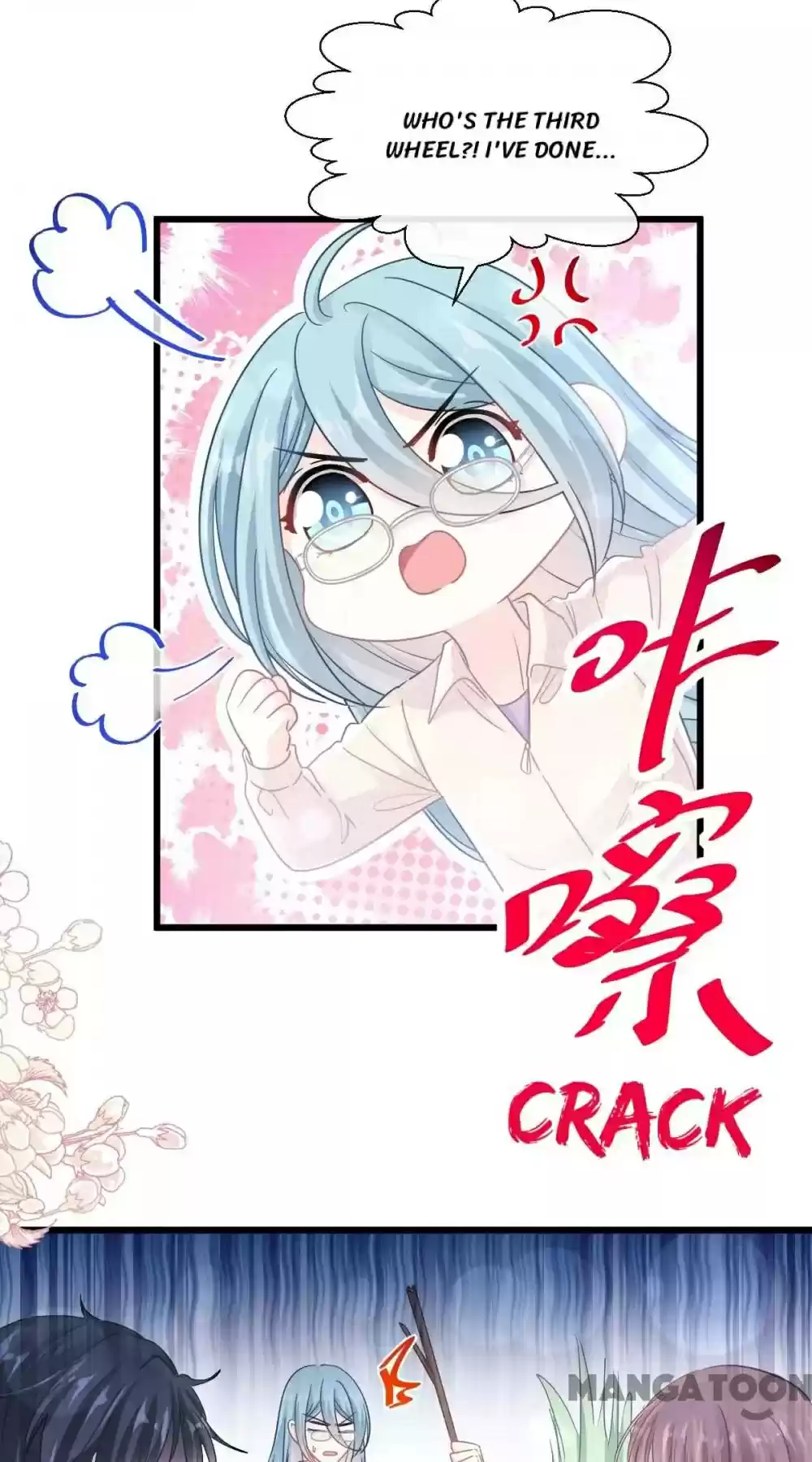 Love Me Gently, Bossy Ceo Chapter 105