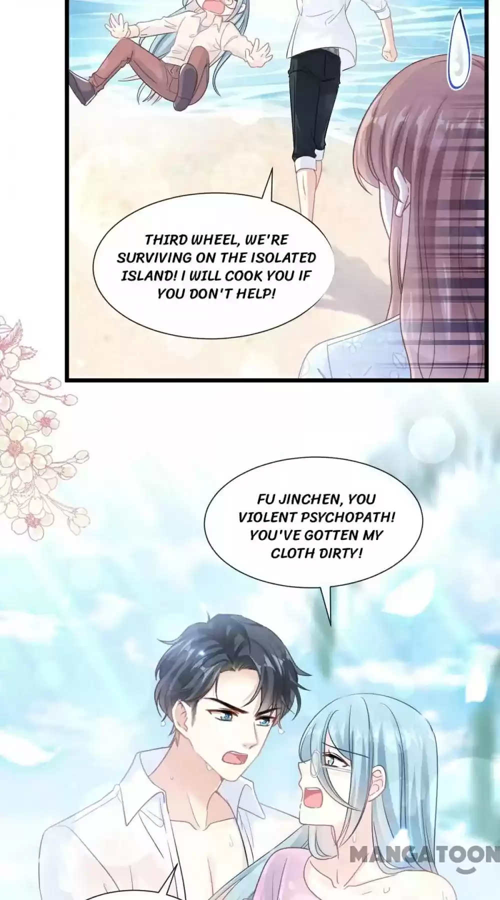 Love Me Gently, Bossy Ceo Chapter 105