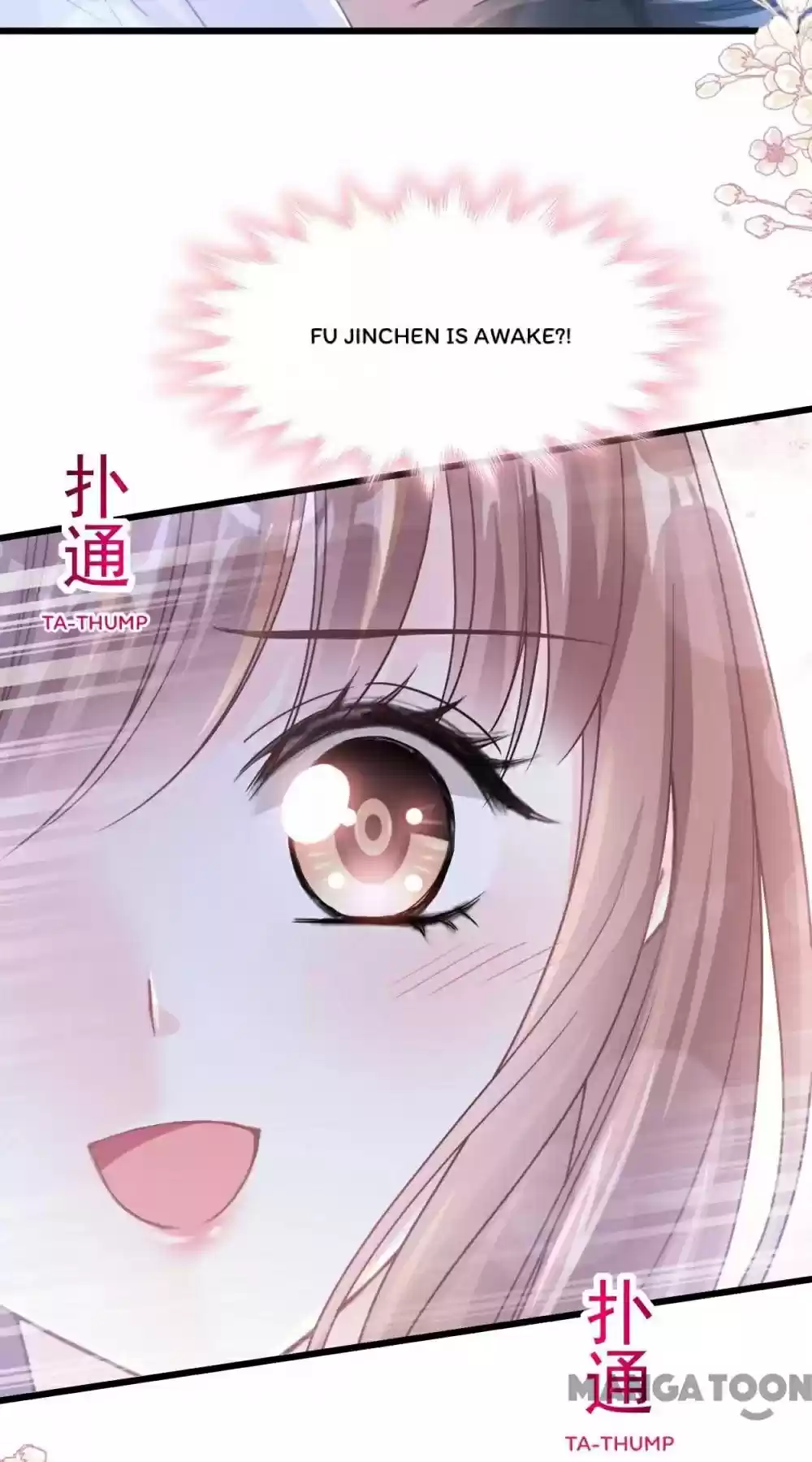 Love Me Gently, Bossy Ceo Chapter 106