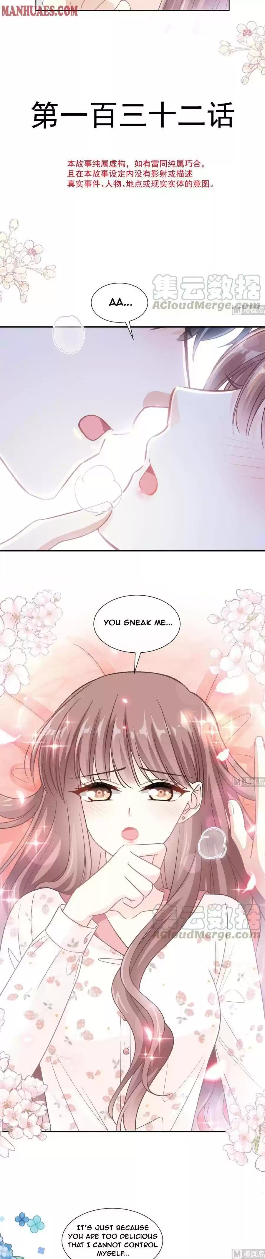 Love Me Gently, Bossy Ceo Chapter 132