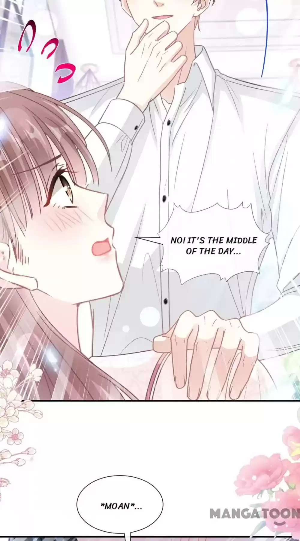 Love Me Gently, Bossy Ceo Chapter 145