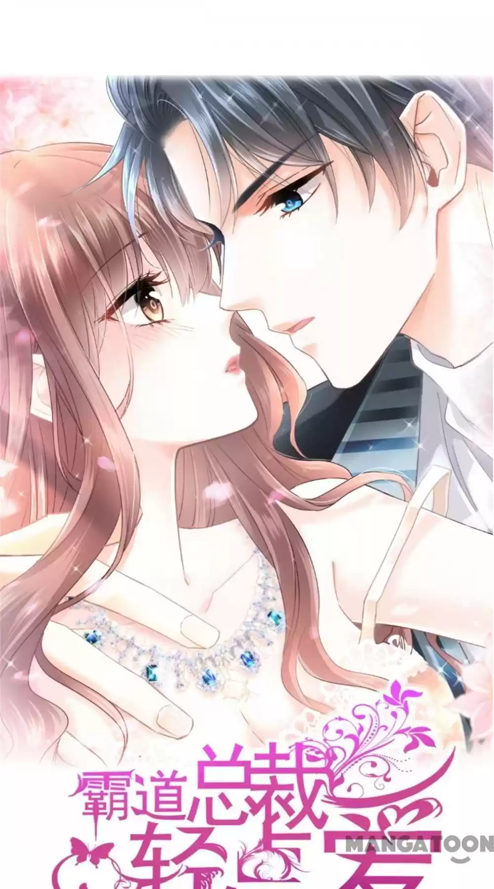 Love Me Gently, Bossy Ceo Chapter 148