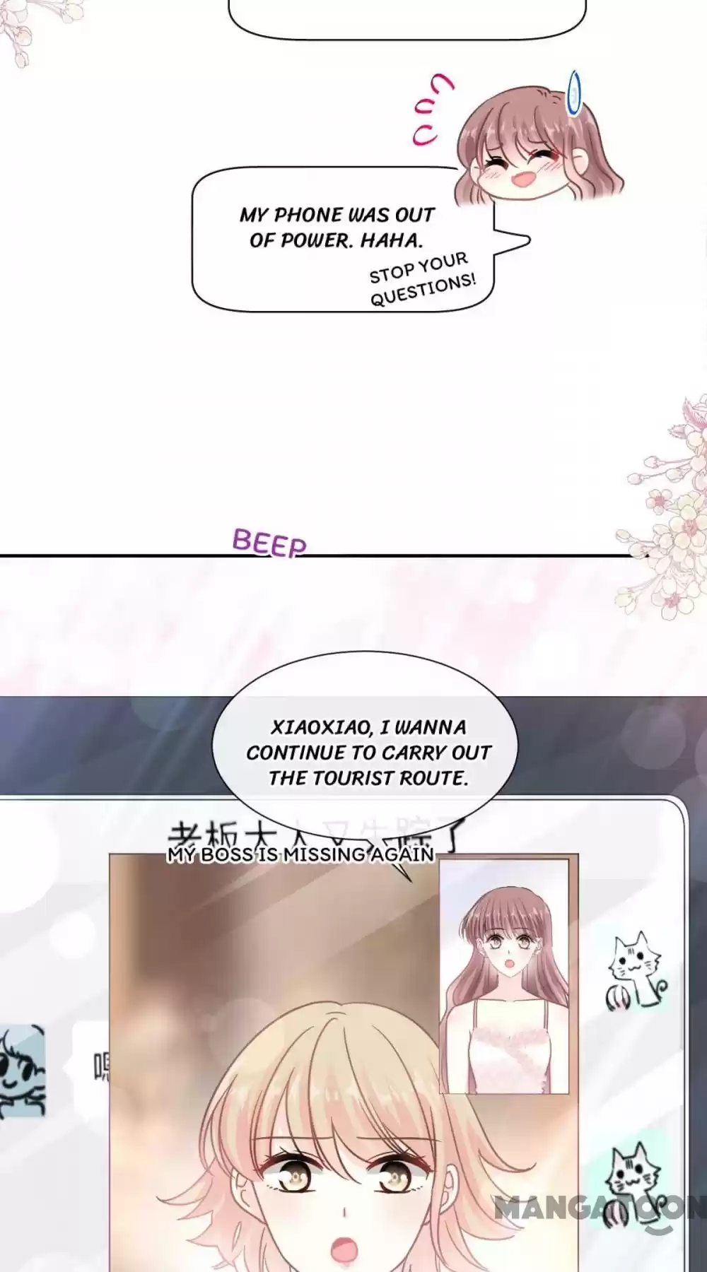 Love Me Gently, Bossy Ceo Chapter 160