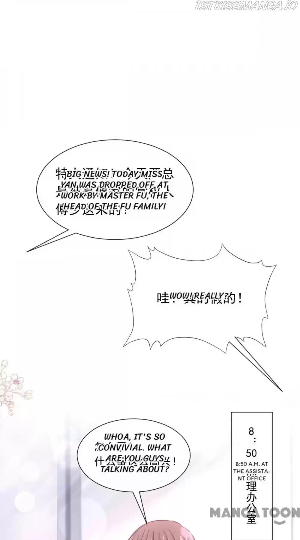 Love Me Gently, Bossy Ceo Chapter 174