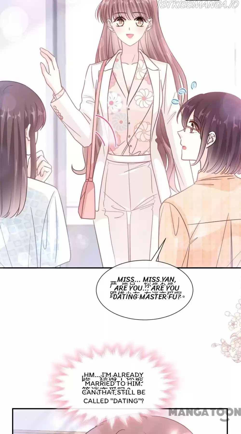 Love Me Gently, Bossy Ceo Chapter 174