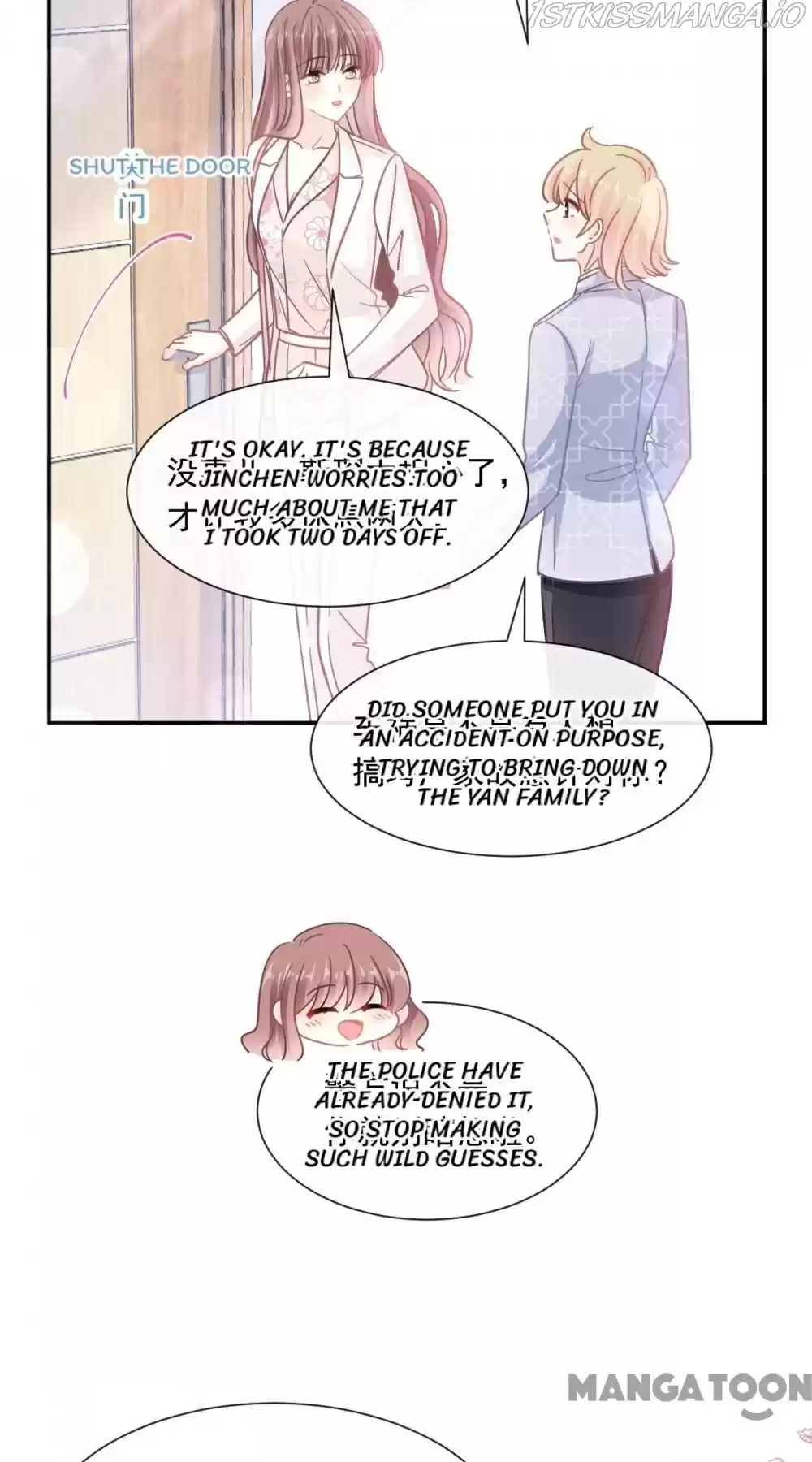 Love Me Gently, Bossy Ceo Chapter 174