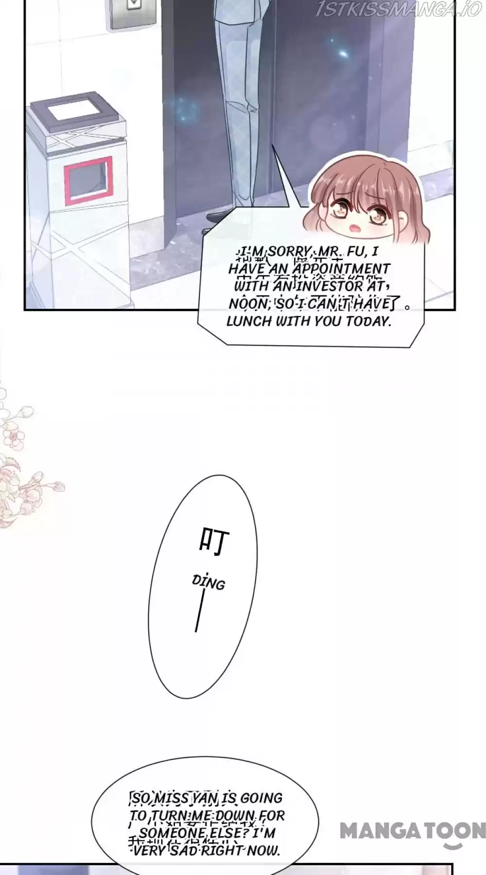 Love Me Gently, Bossy Ceo Chapter 174