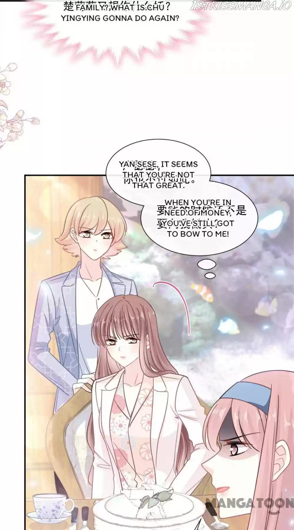 Love Me Gently, Bossy Ceo Chapter 174