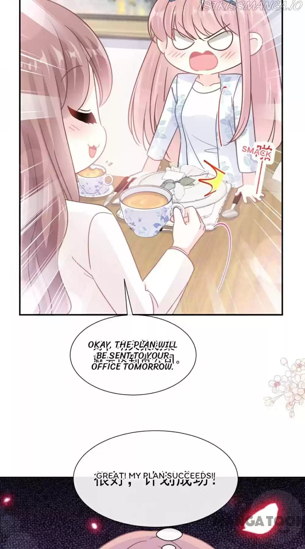 Love Me Gently, Bossy Ceo Chapter 174