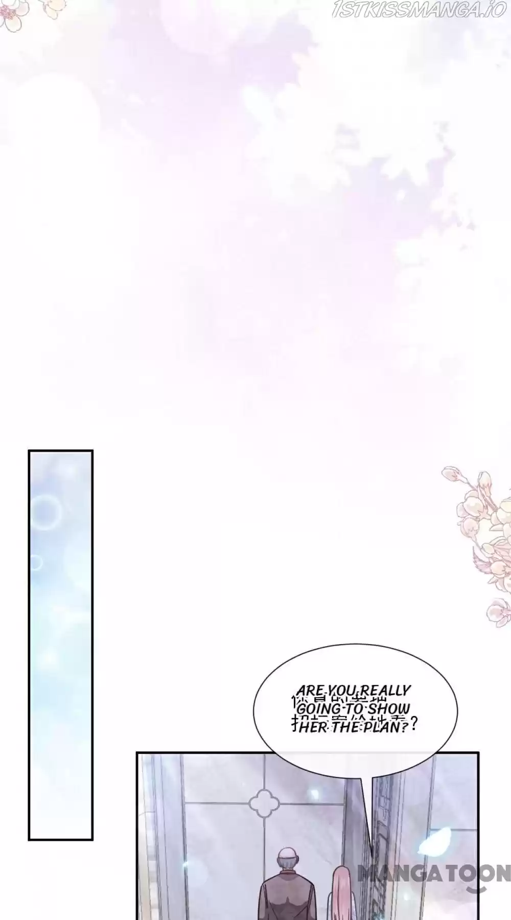 Love Me Gently, Bossy Ceo Chapter 174