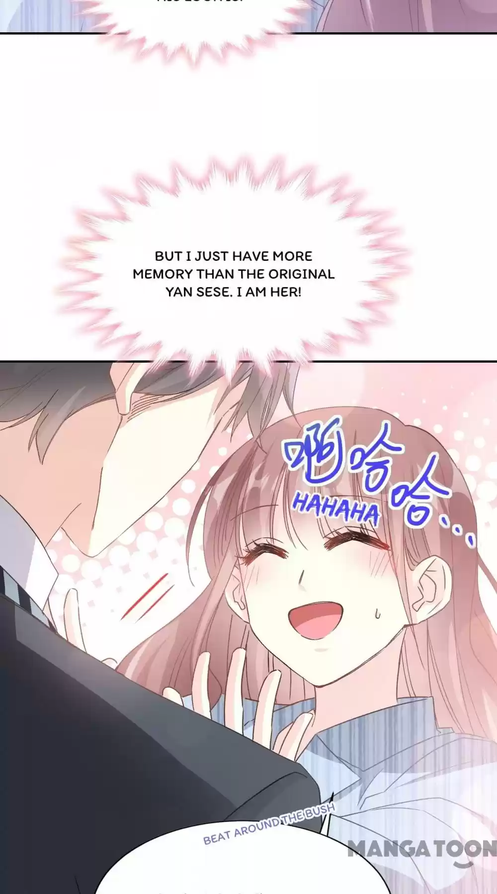 Love Me Gently, Bossy Ceo Chapter 18