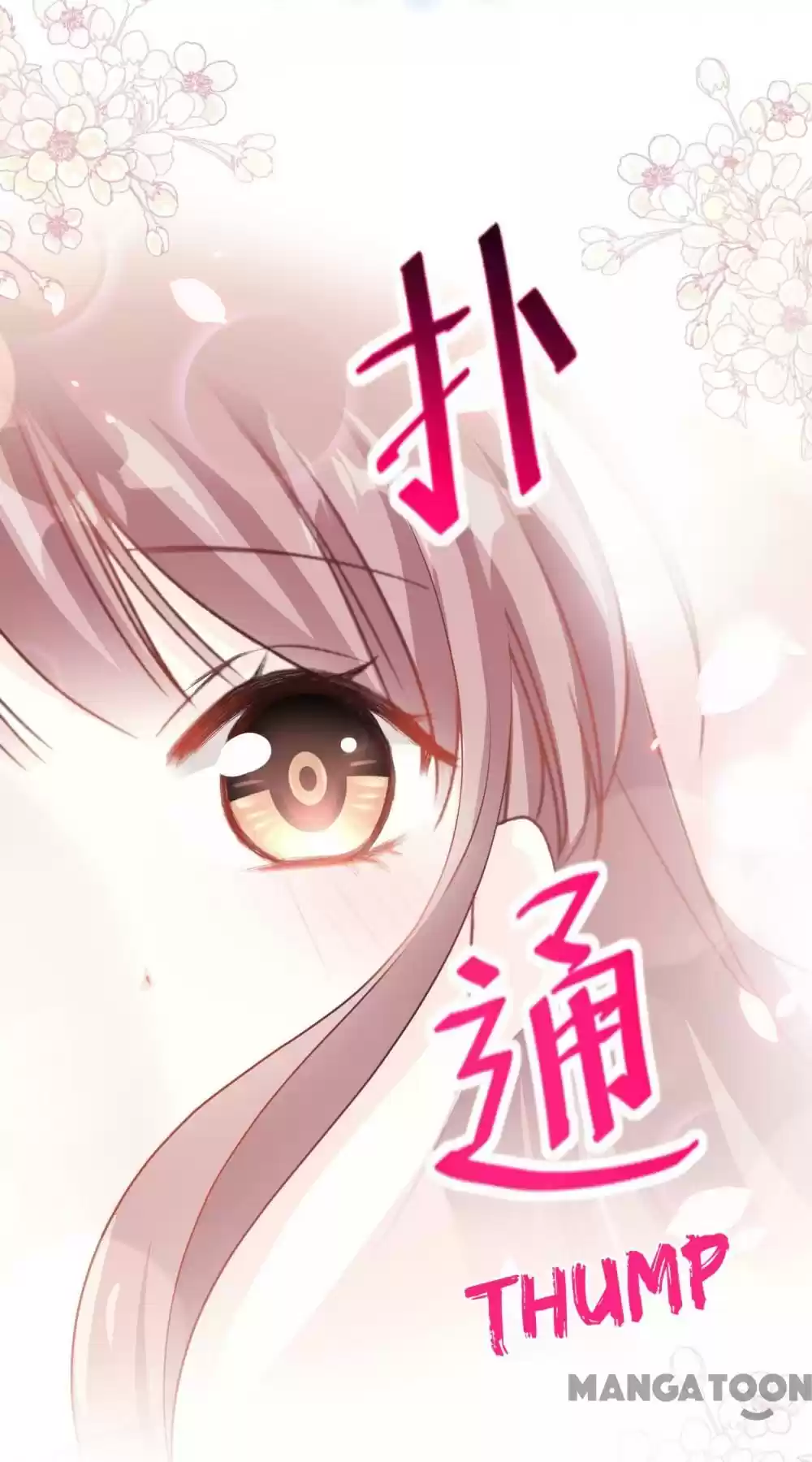 Love Me Gently, Bossy Ceo Chapter 21