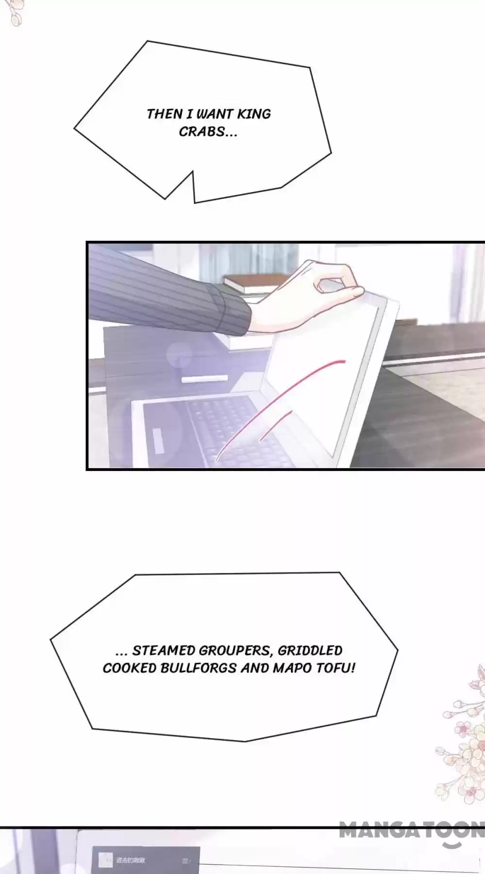 Love Me Gently, Bossy Ceo Chapter 217